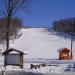 Sigulda City Ski Track        